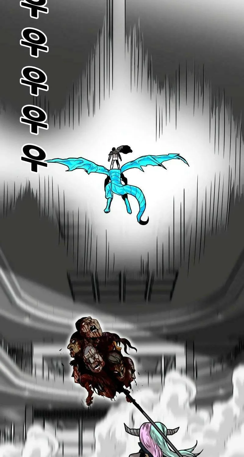 Read Troll Trap chapter 189 image 29 on Lezhin