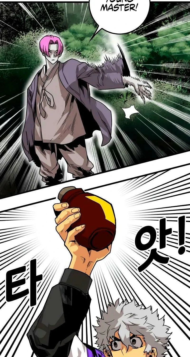 Read Troll Trap chapter 189 image 70 on Lezhin