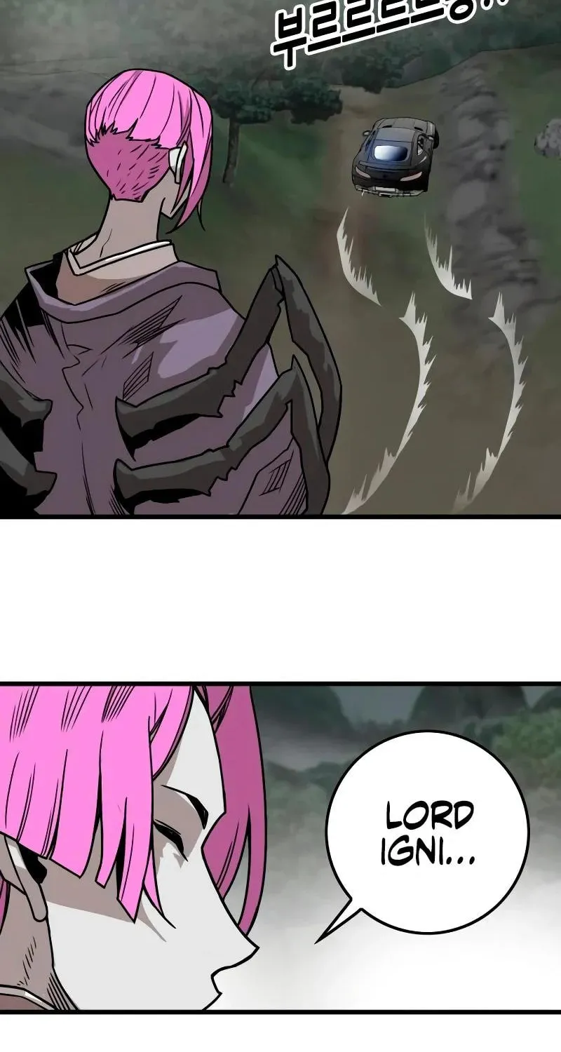 Read Troll Trap chapter 189 image 75 on Lezhin