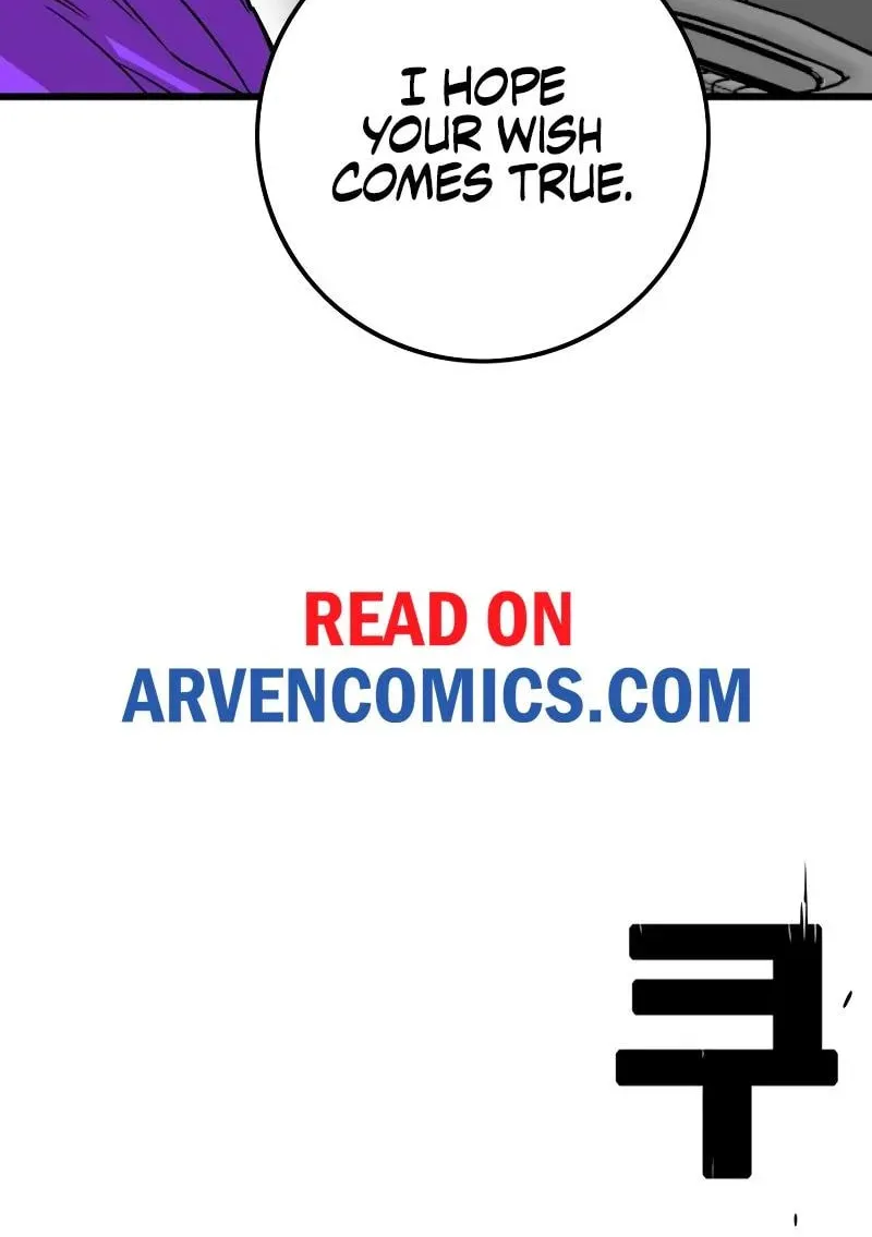 Read Troll Trap chapter 189 image 77 on Lezhin