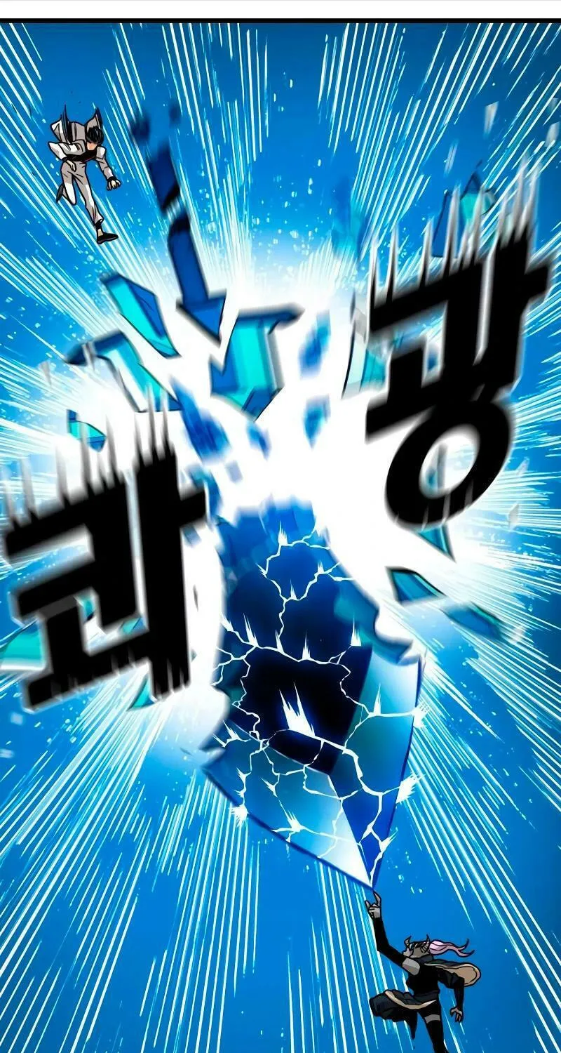 Read Troll Trap chapter 189 image 84 on Lezhin