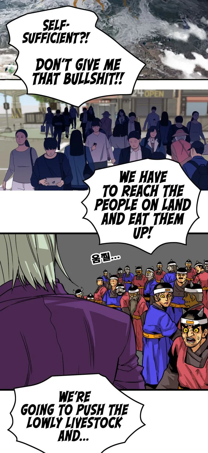 Read Troll Trap chapter 19 image 12 on Lezhin