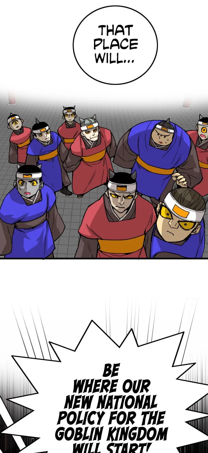 Read Troll Trap chapter 19 image 14 on Lezhin