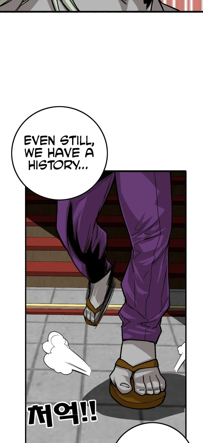Read Troll Trap chapter 19 image 21 on Lezhin