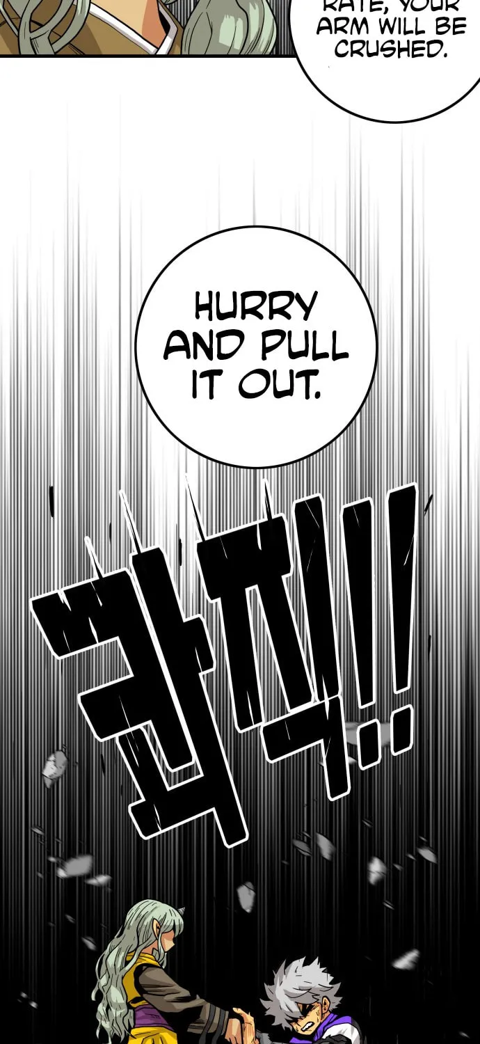 Read Troll Trap chapter 19 image 41 on Lezhin