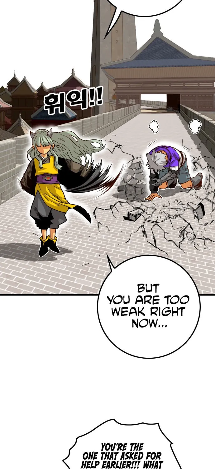 Read Troll Trap chapter 19 image 47 on Lezhin