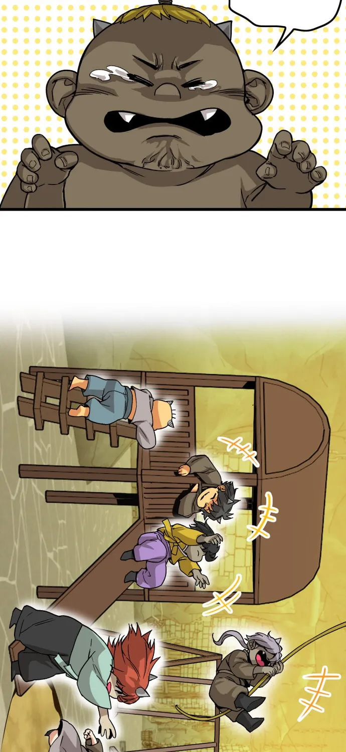 Read Troll Trap chapter 19 image 60 on Lezhin