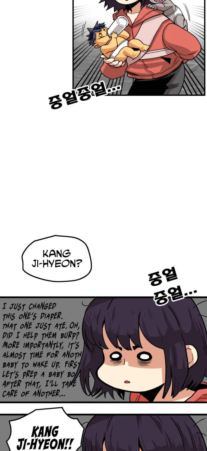 Read Troll Trap chapter 19 image 63 on Lezhin