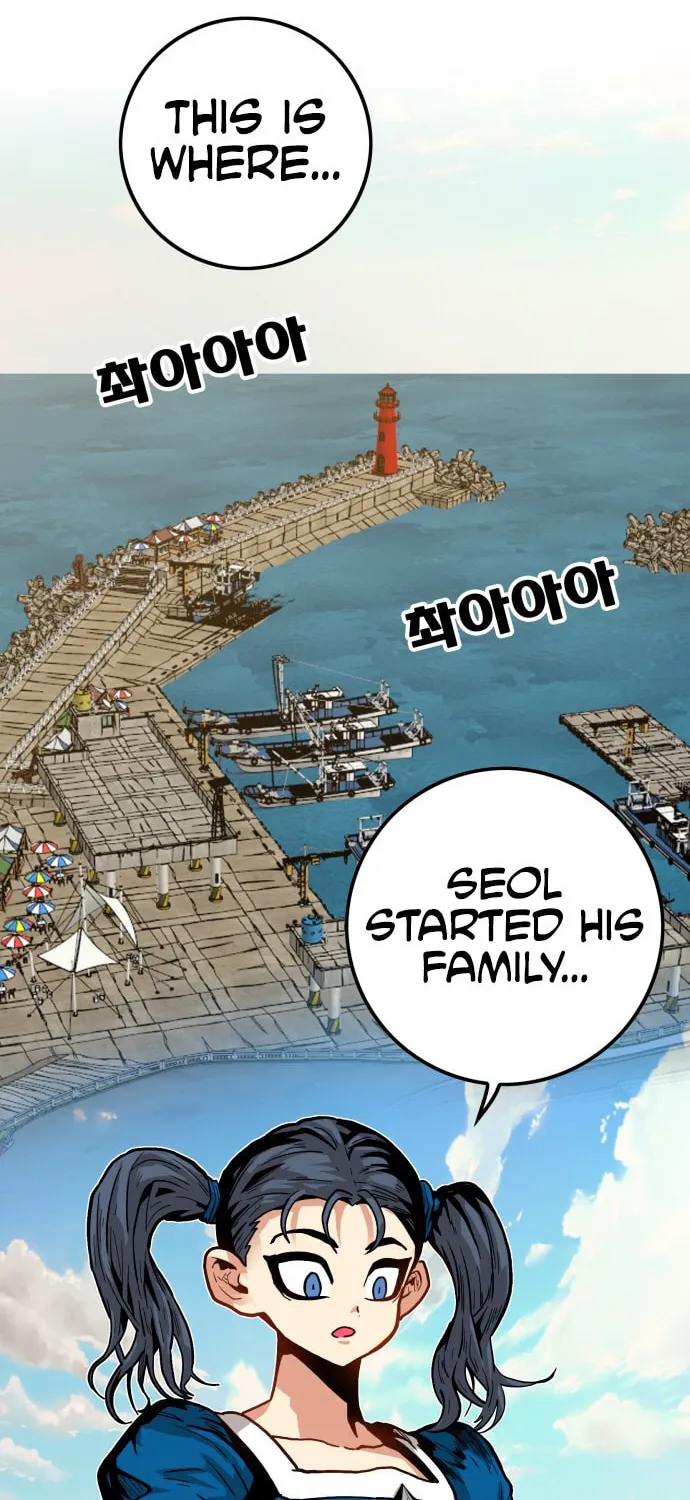 Read Troll Trap chapter 19 image 72 on Lezhin