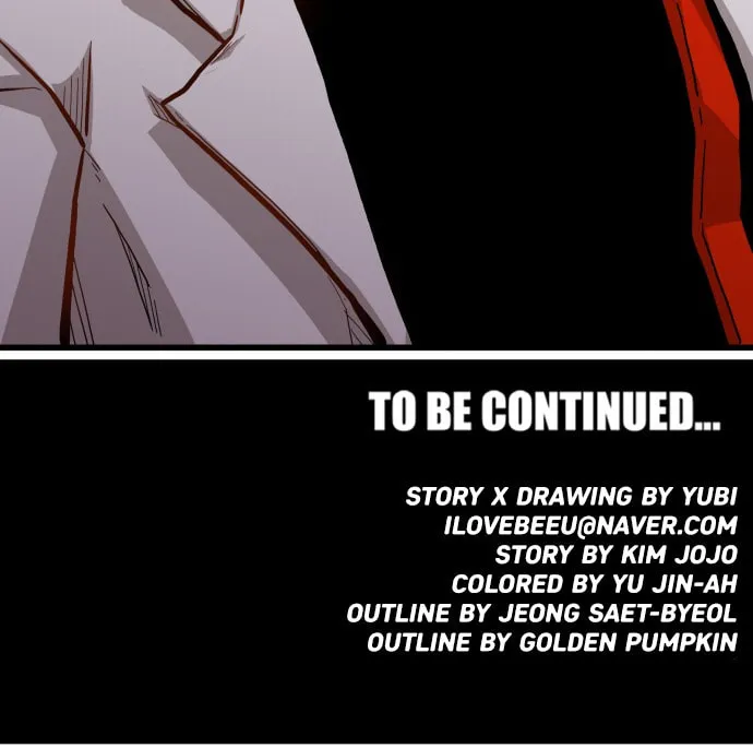 Read Troll Trap chapter 19 image 75 on Lezhin