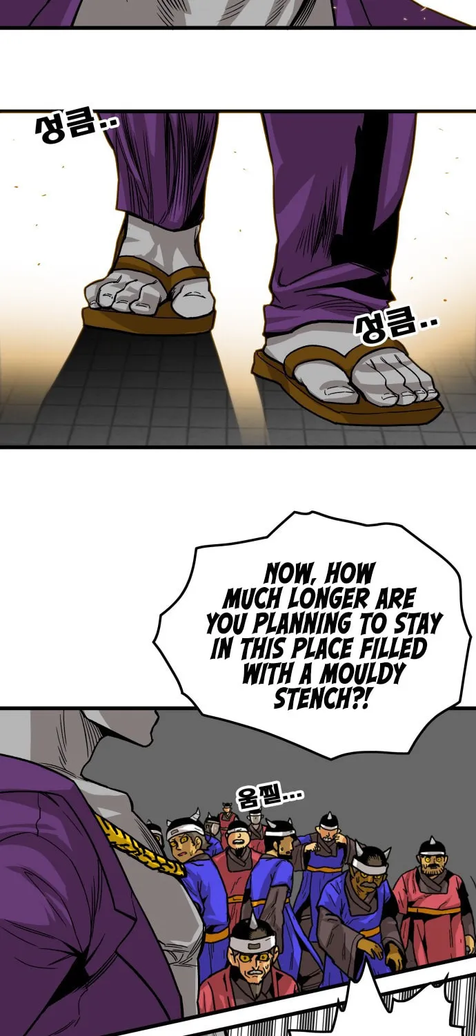 Read Troll Trap chapter 19 image 9 on Lezhin