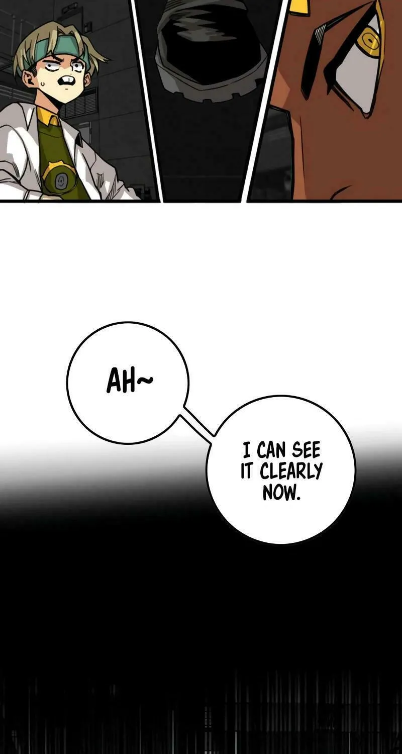 Read Troll Trap chapter 190 image 1 on Lezhin