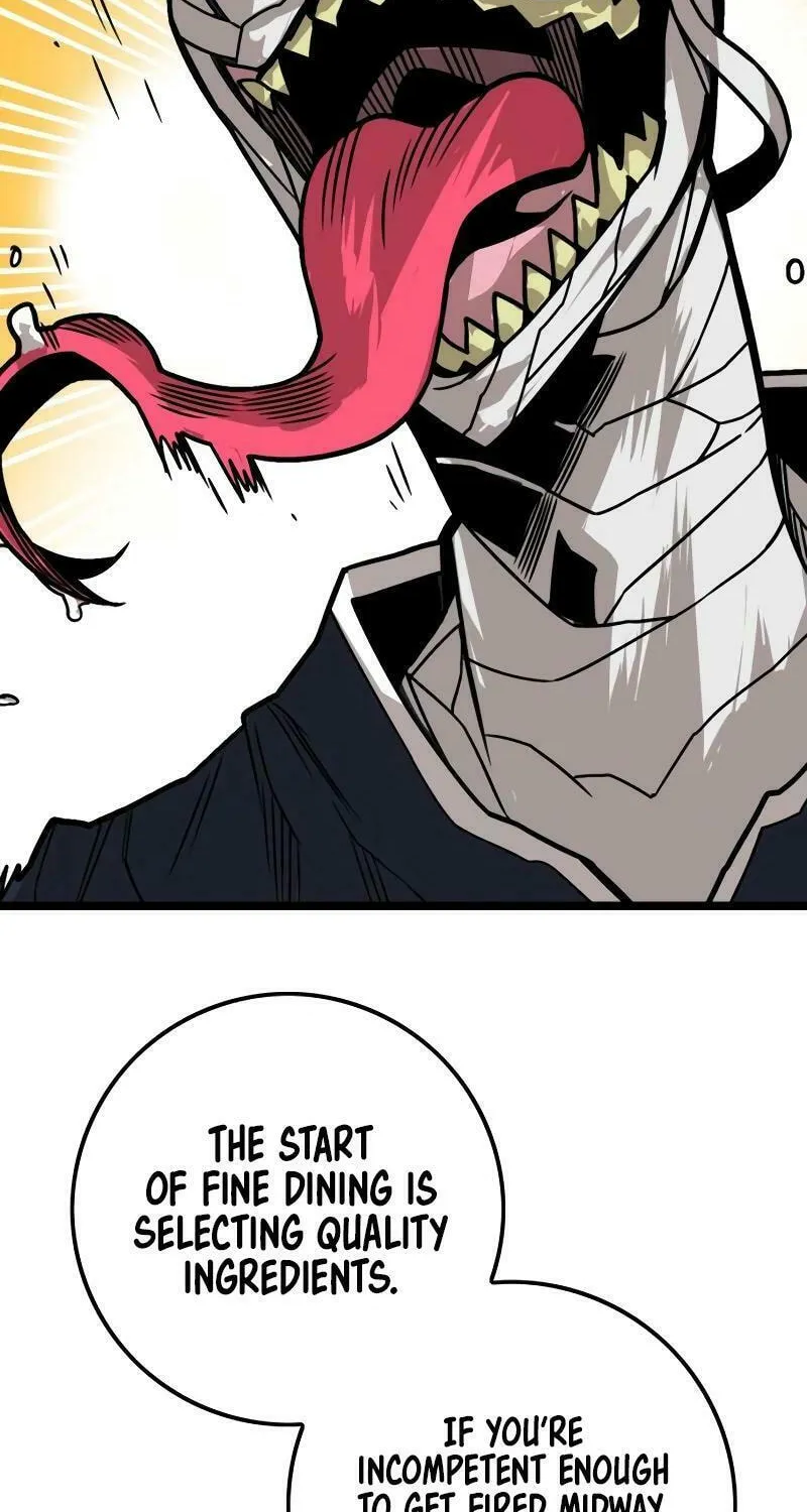 Read Troll Trap chapter 190 image 107 on Lezhin