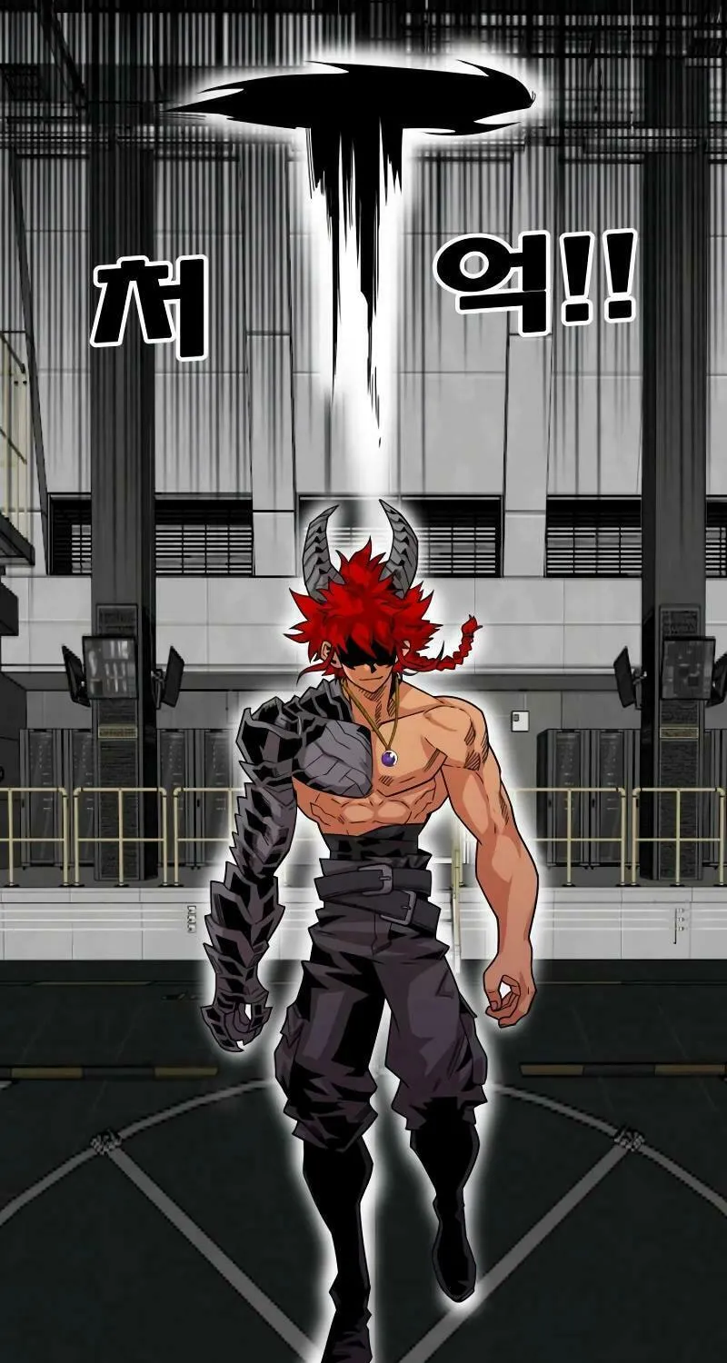 Read Troll Trap chapter 190 image 2 on Lezhin