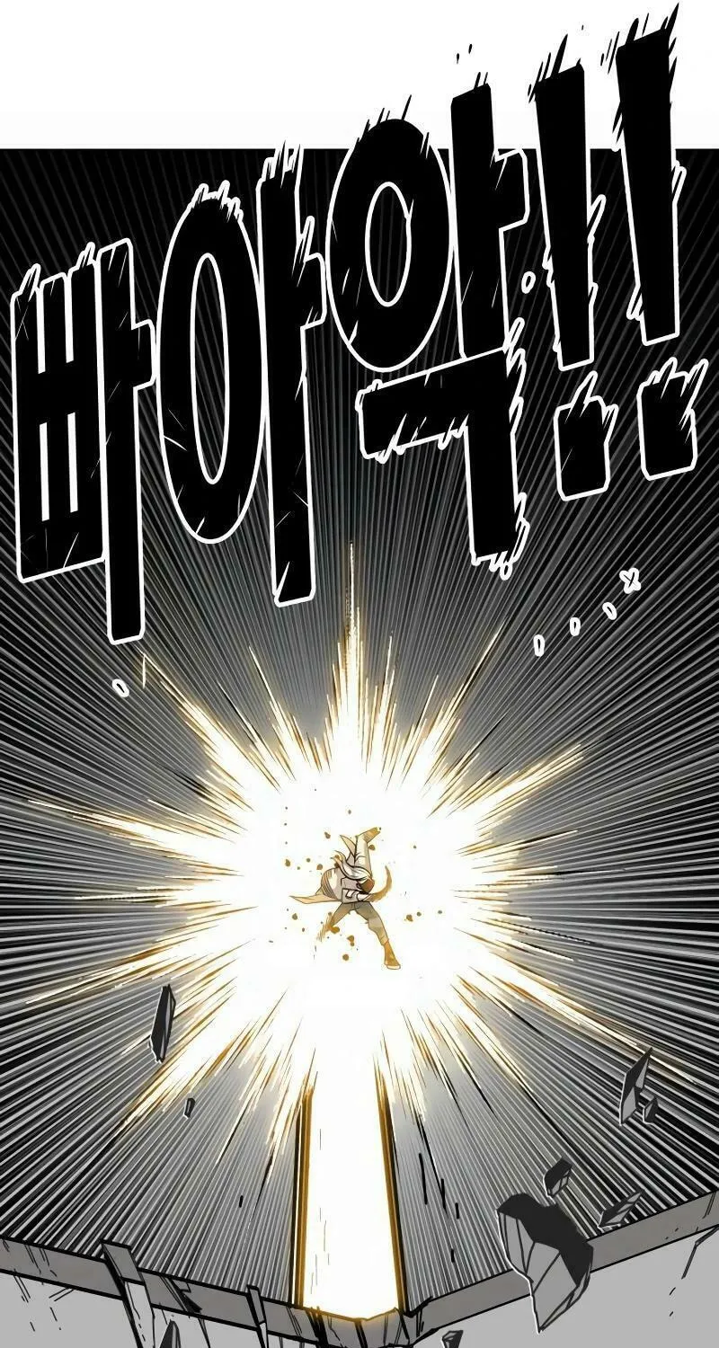 Read Troll Trap chapter 190 image 22 on Lezhin