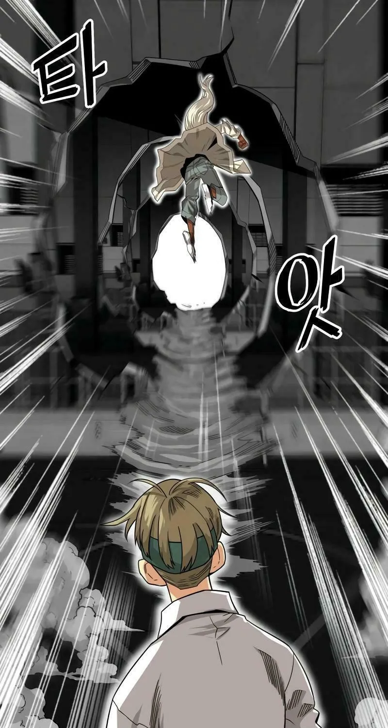 Read Troll Trap chapter 190 image 31 on Lezhin