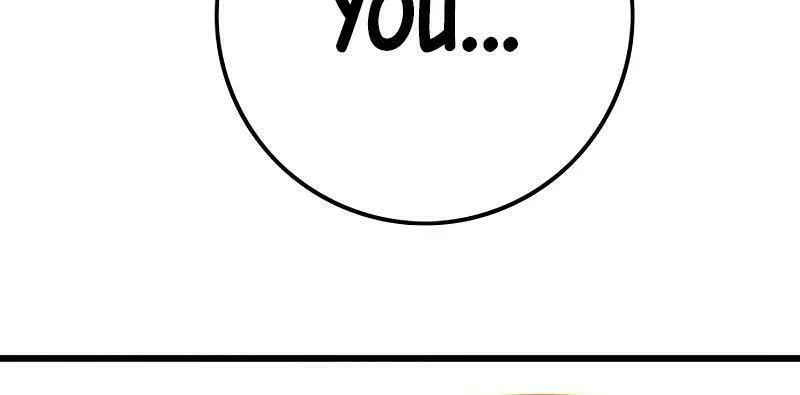 Read Troll Trap chapter 190 image 4 on Lezhin