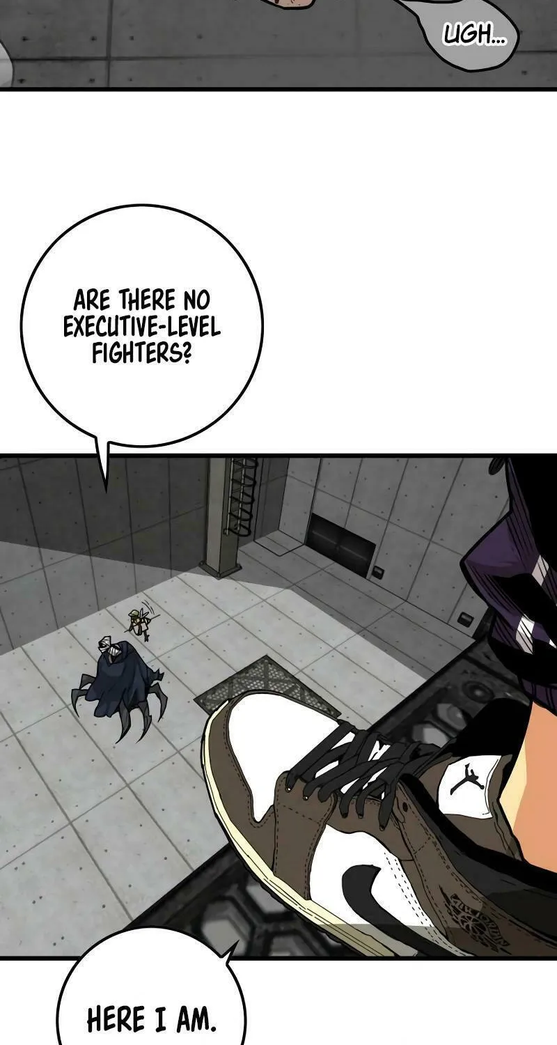 Read Troll Trap chapter 190 image 48 on Lezhin