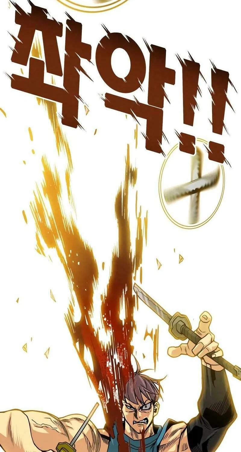 Read Troll Trap chapter 190 image 57 on Lezhin