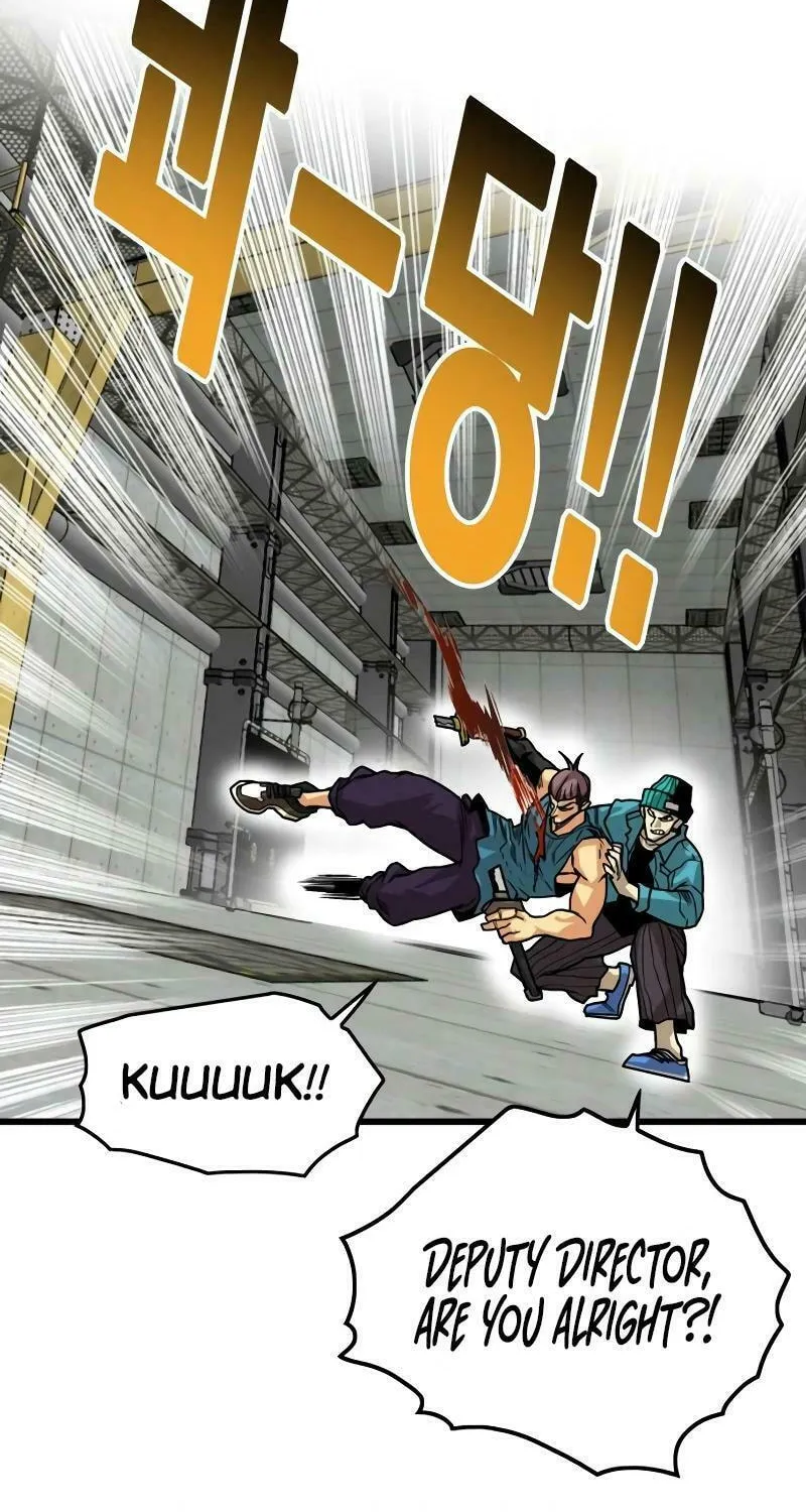 Read Troll Trap chapter 190 image 59 on Lezhin