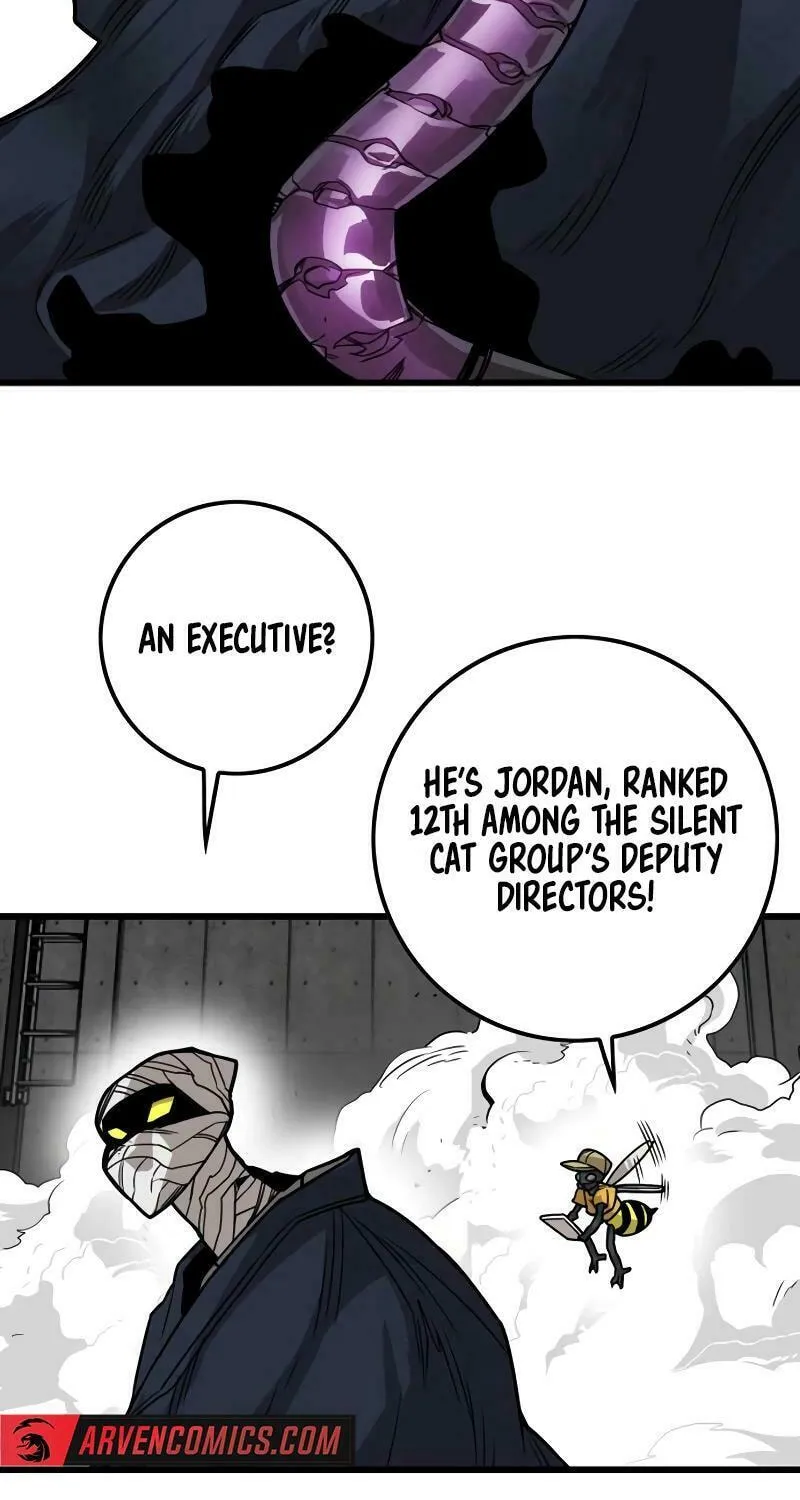Read Troll Trap chapter 190 image 63 on Lezhin