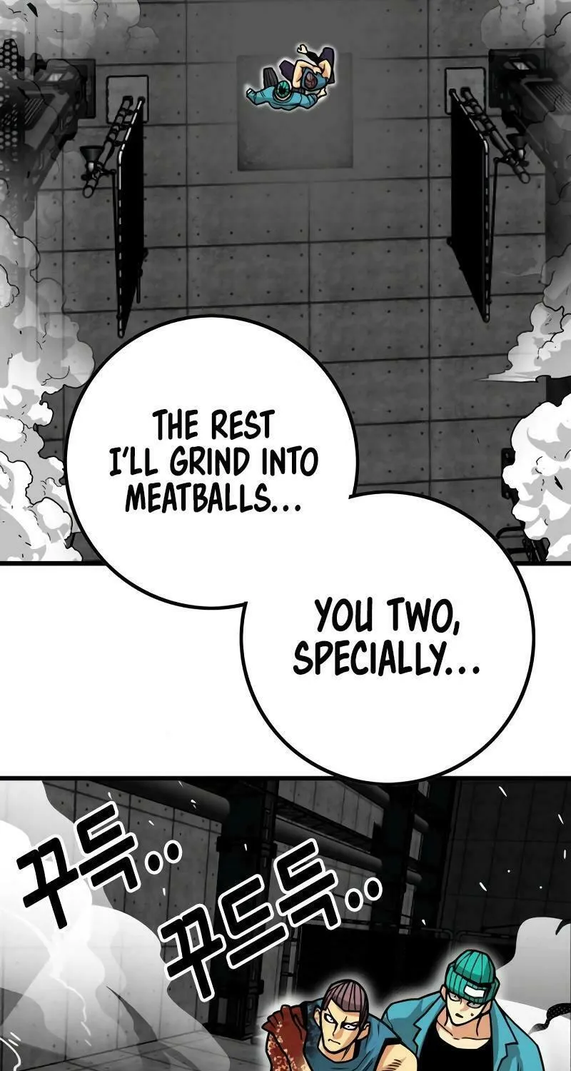Read Troll Trap chapter 190 image 65 on Lezhin