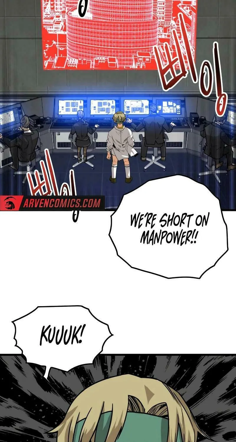 Read Troll Trap chapter 190 image 73 on Lezhin