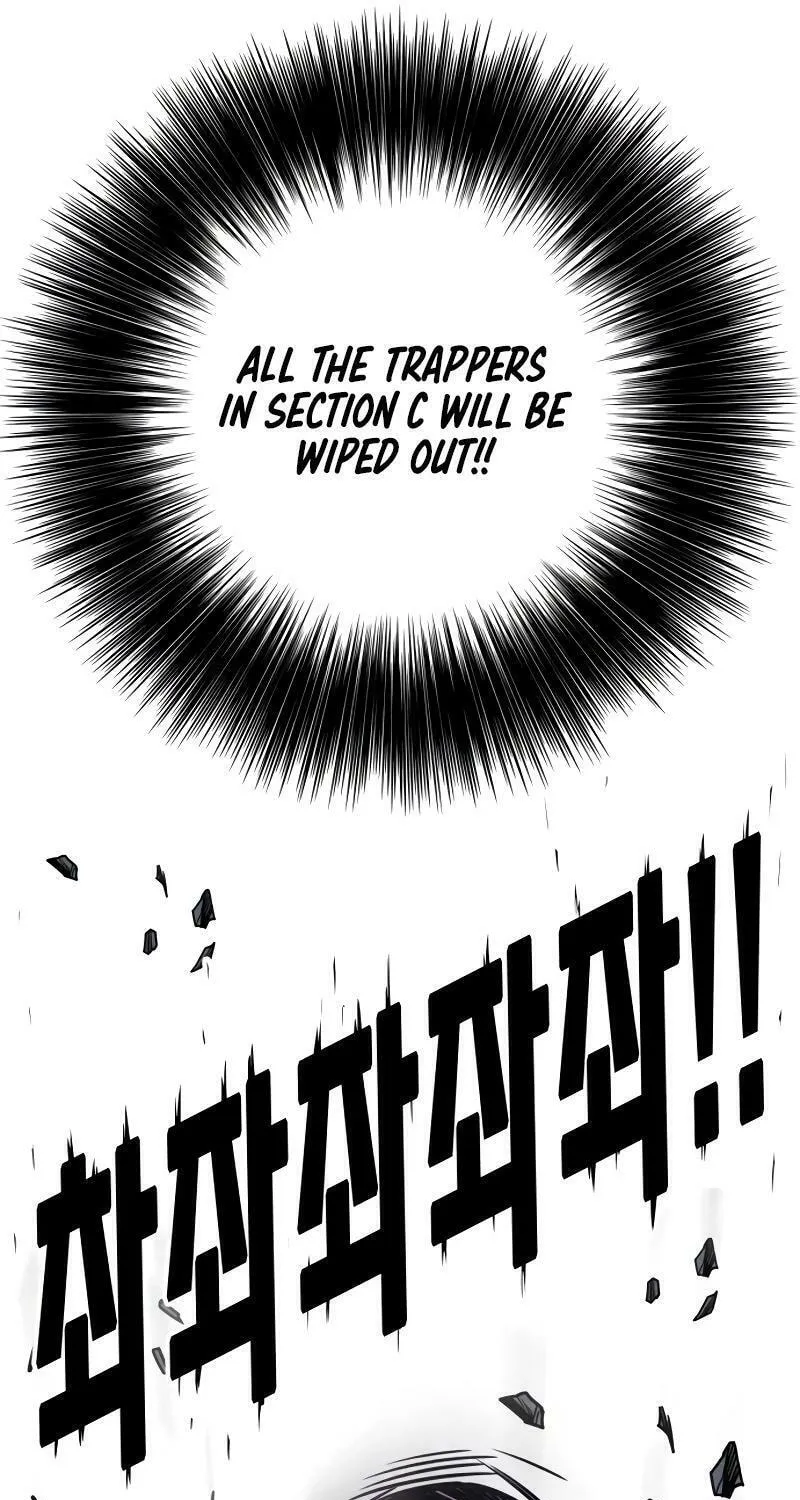 Read Troll Trap chapter 190 image 75 on Lezhin