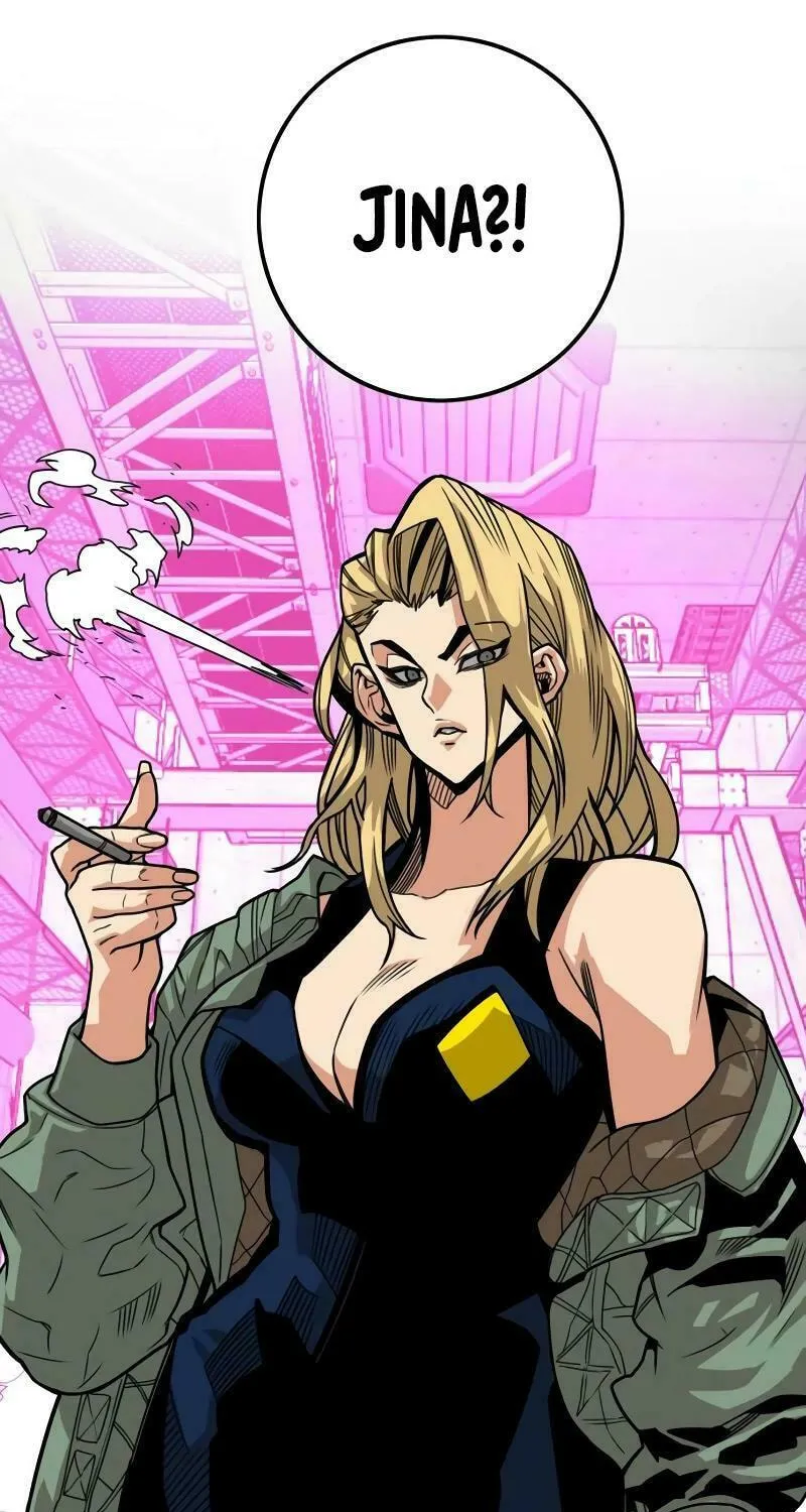 Read Troll Trap chapter 190 image 87 on Lezhin