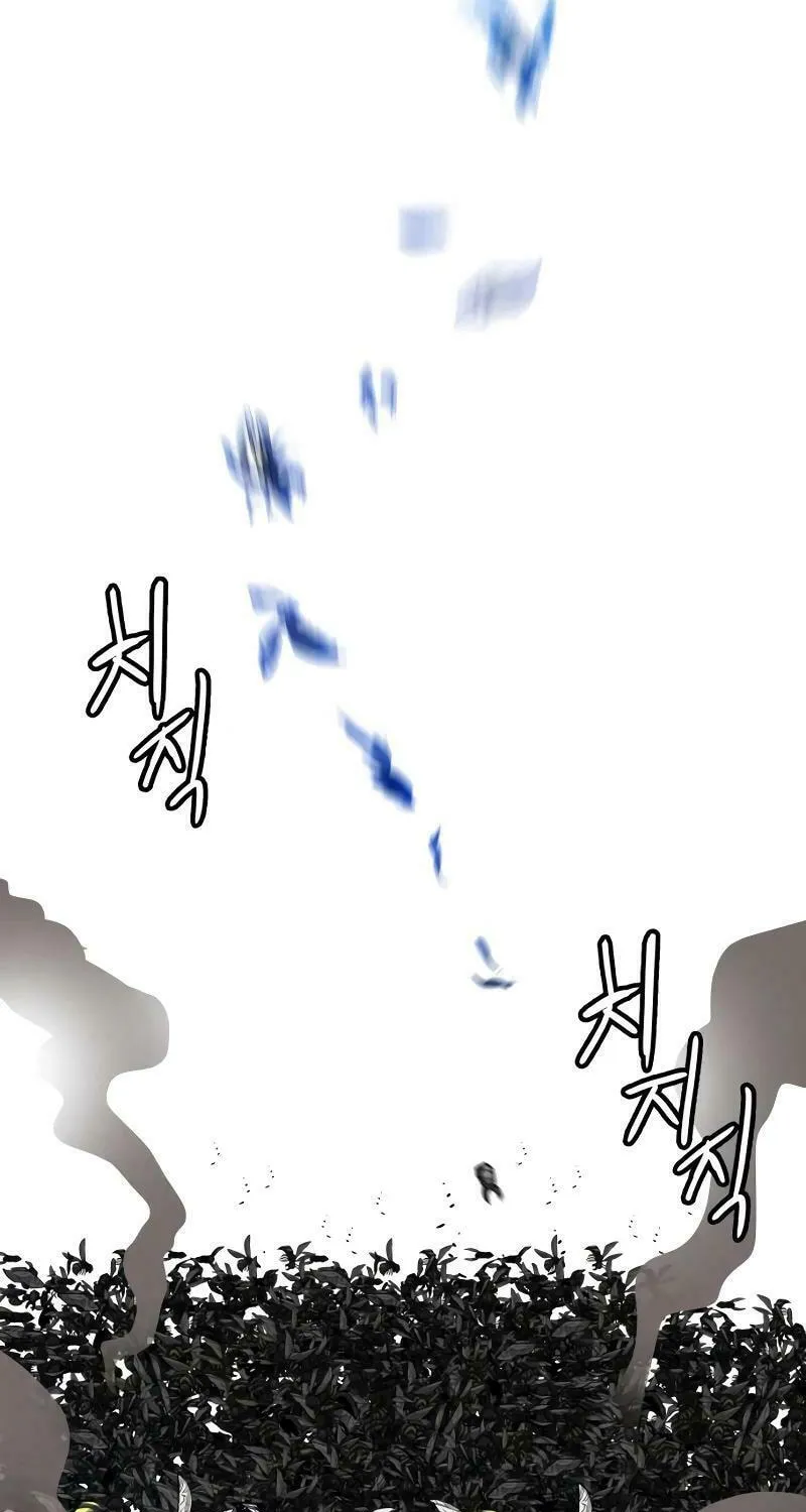 Read Troll Trap chapter 191 image 108 on Lezhin