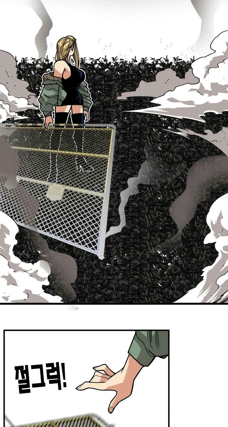 Read Troll Trap chapter 191 image 110 on Lezhin