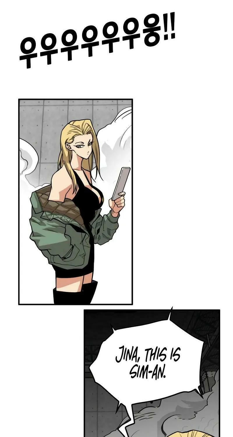 Read Troll Trap chapter 191 image 119 on Lezhin