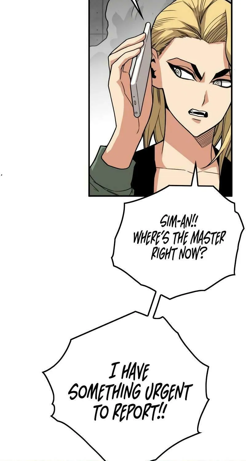 Read Troll Trap chapter 191 image 120 on Lezhin