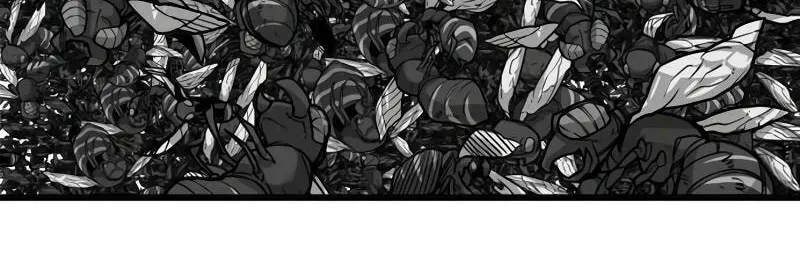 Read Troll Trap chapter 191 image 123 on Lezhin