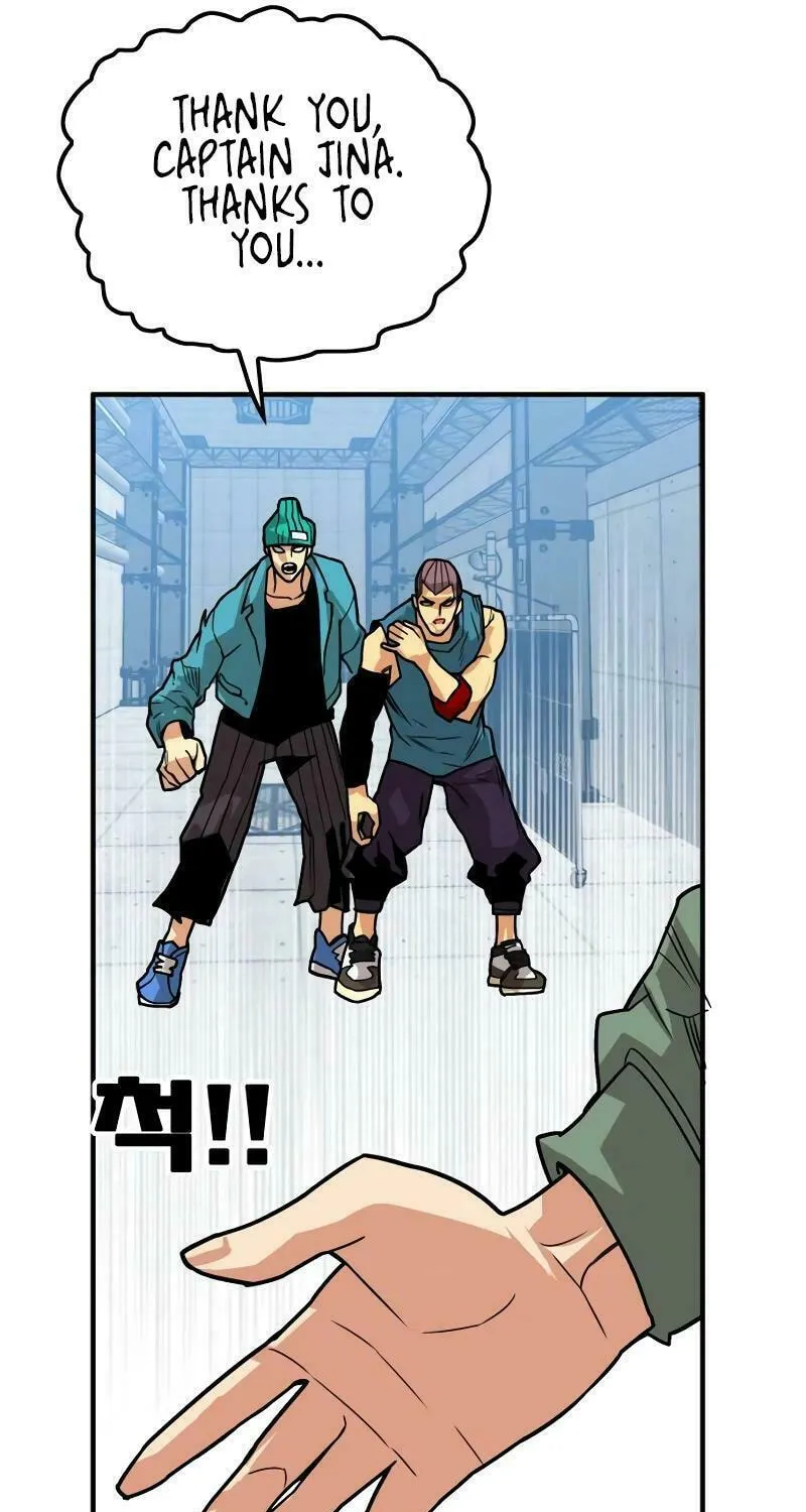 Read Troll Trap chapter 191 image 15 on Lezhin