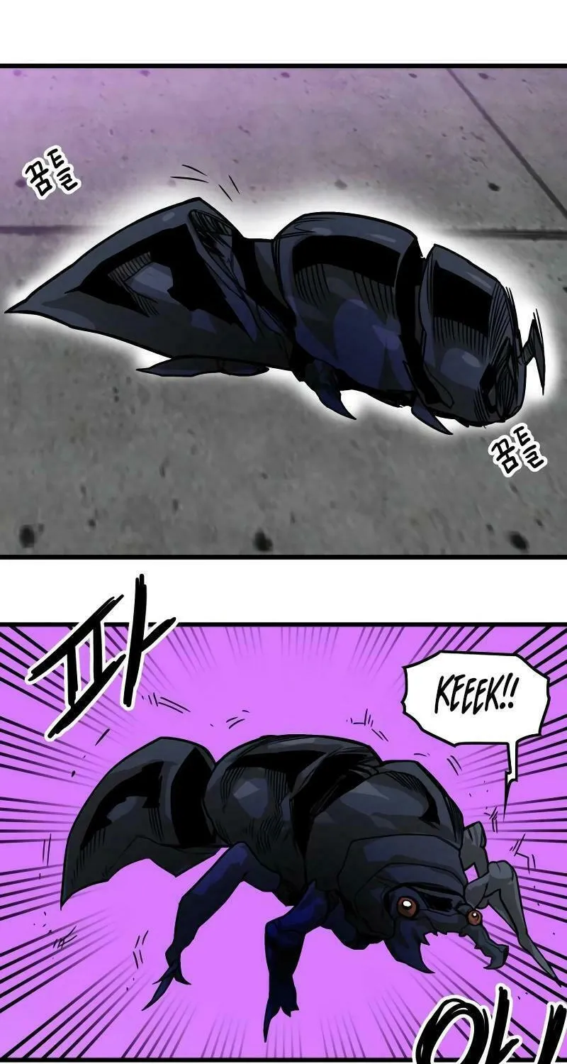Read Troll Trap chapter 191 image 18 on Lezhin