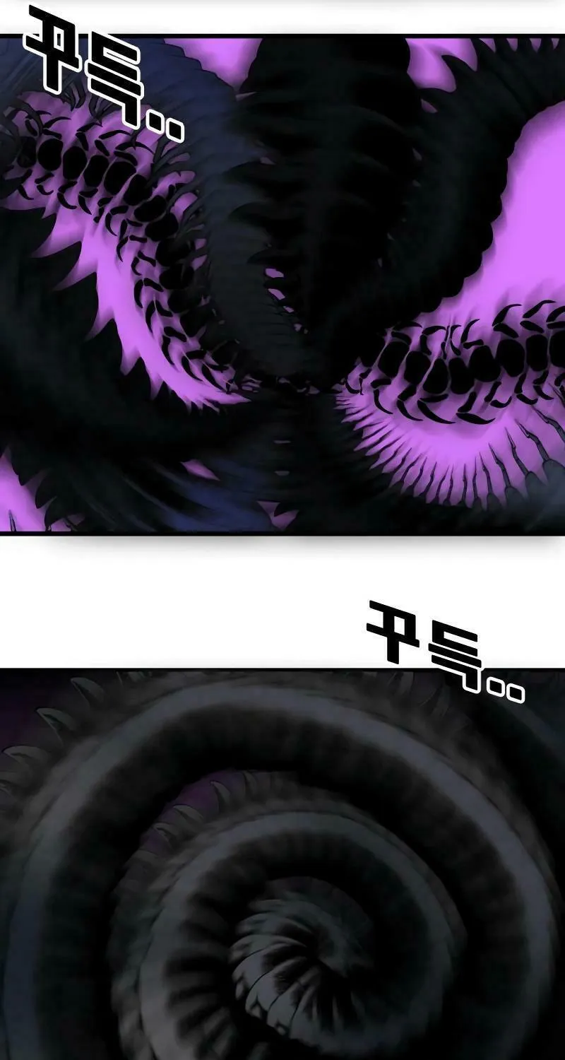 Read Troll Trap chapter 191 image 24 on Lezhin