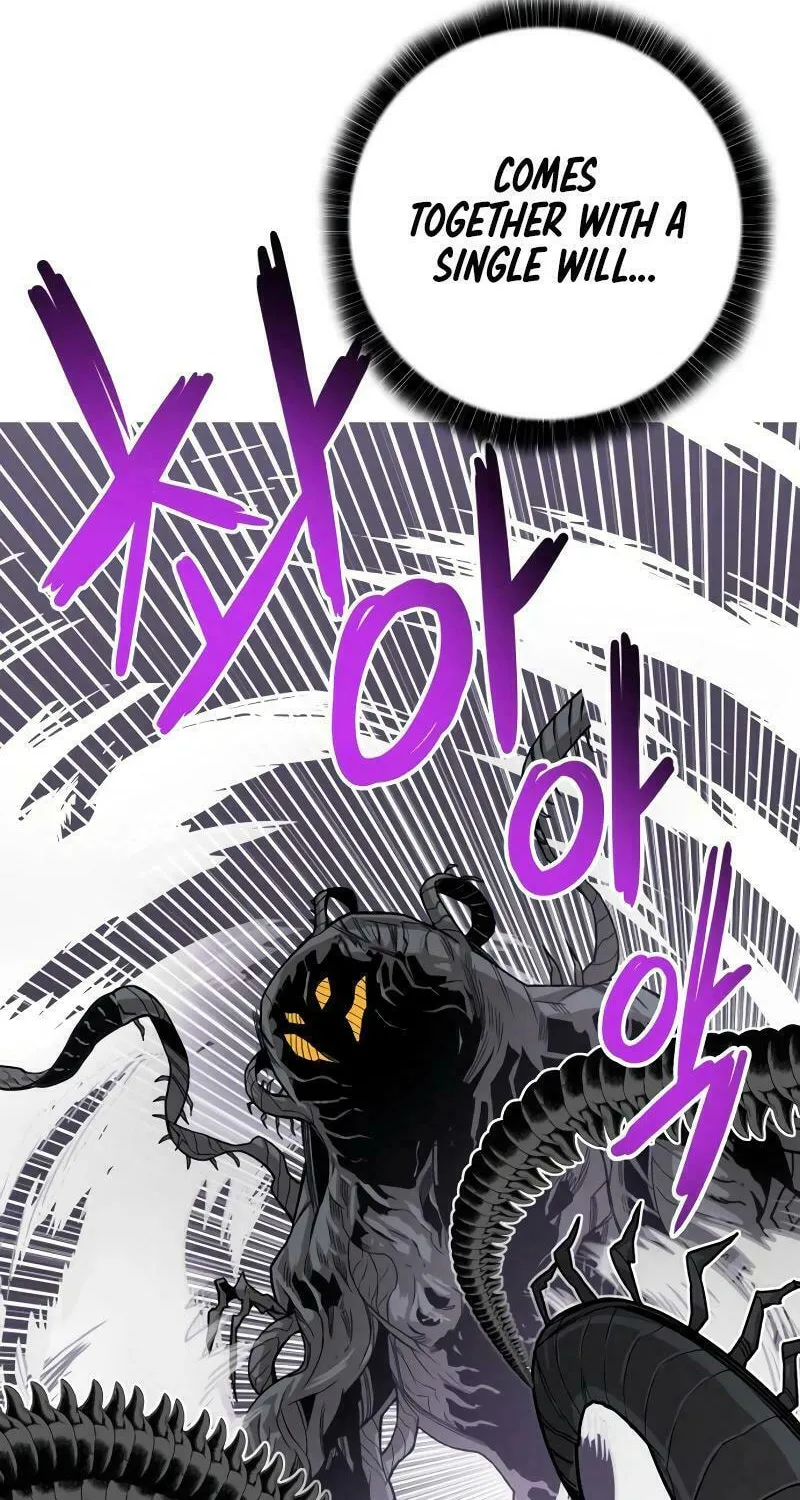 Read Troll Trap chapter 191 image 36 on Lezhin