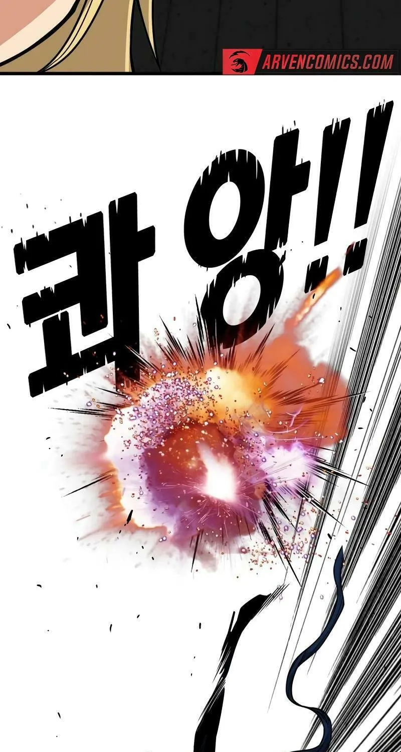 Read Troll Trap chapter 191 image 48 on Lezhin