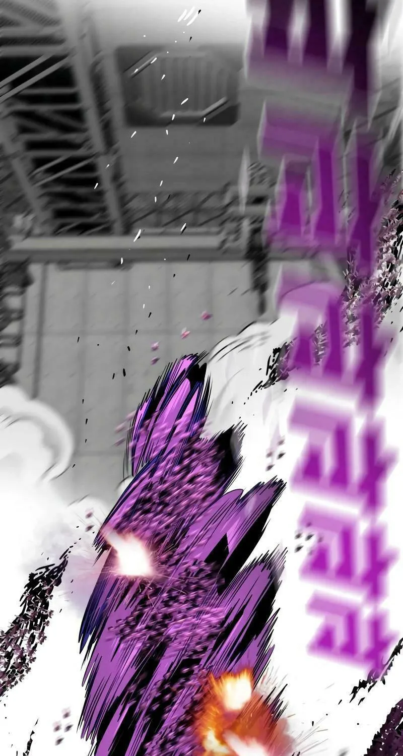 Read Troll Trap chapter 191 image 70 on Lezhin