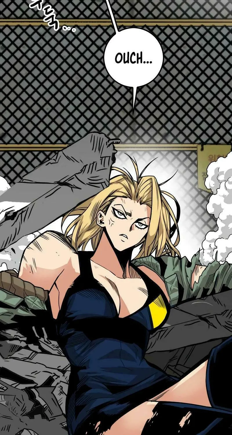 Read Troll Trap chapter 191 image 75 on Lezhin
