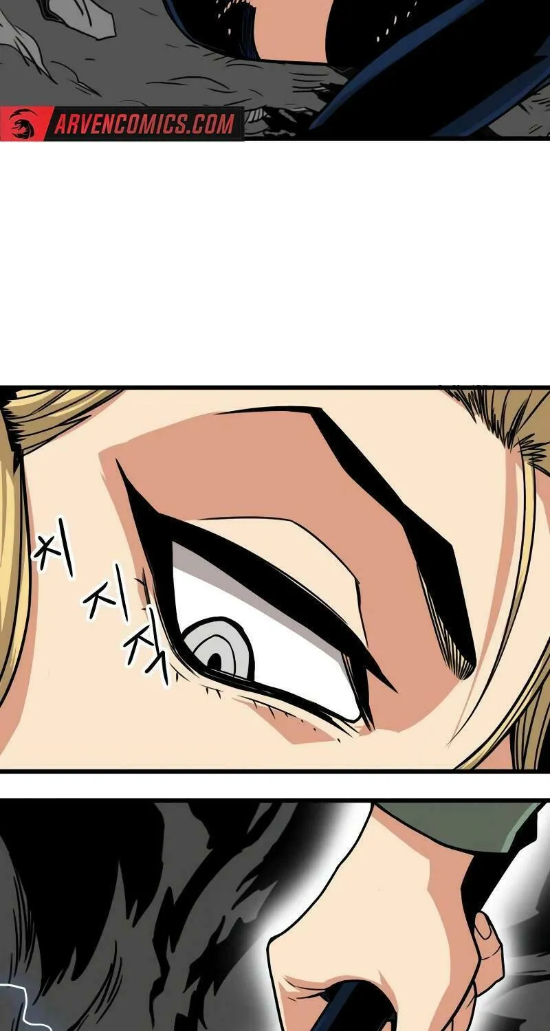 Read Troll Trap chapter 191 image 76 on Lezhin