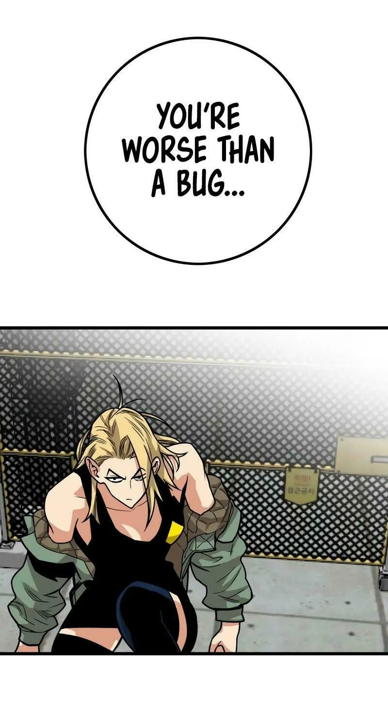 Read Troll Trap chapter 191 image 78 on Lezhin