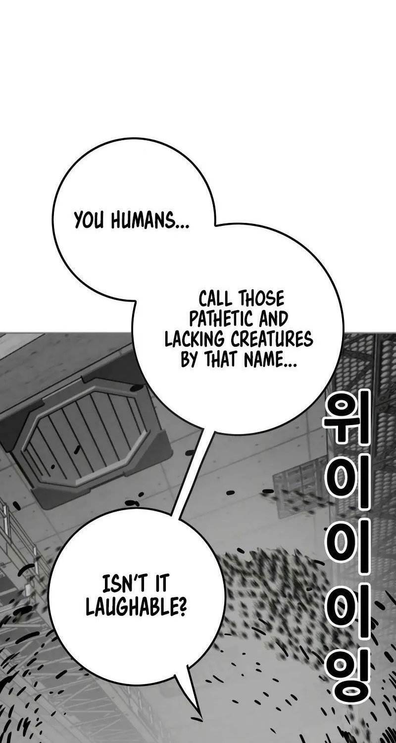 Read Troll Trap chapter 191 image 79 on Lezhin