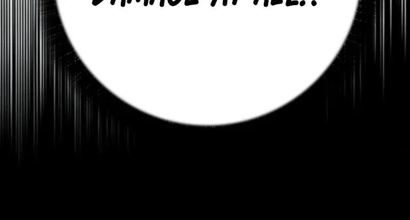 Read Troll Trap chapter 192 image 102 on Lezhin