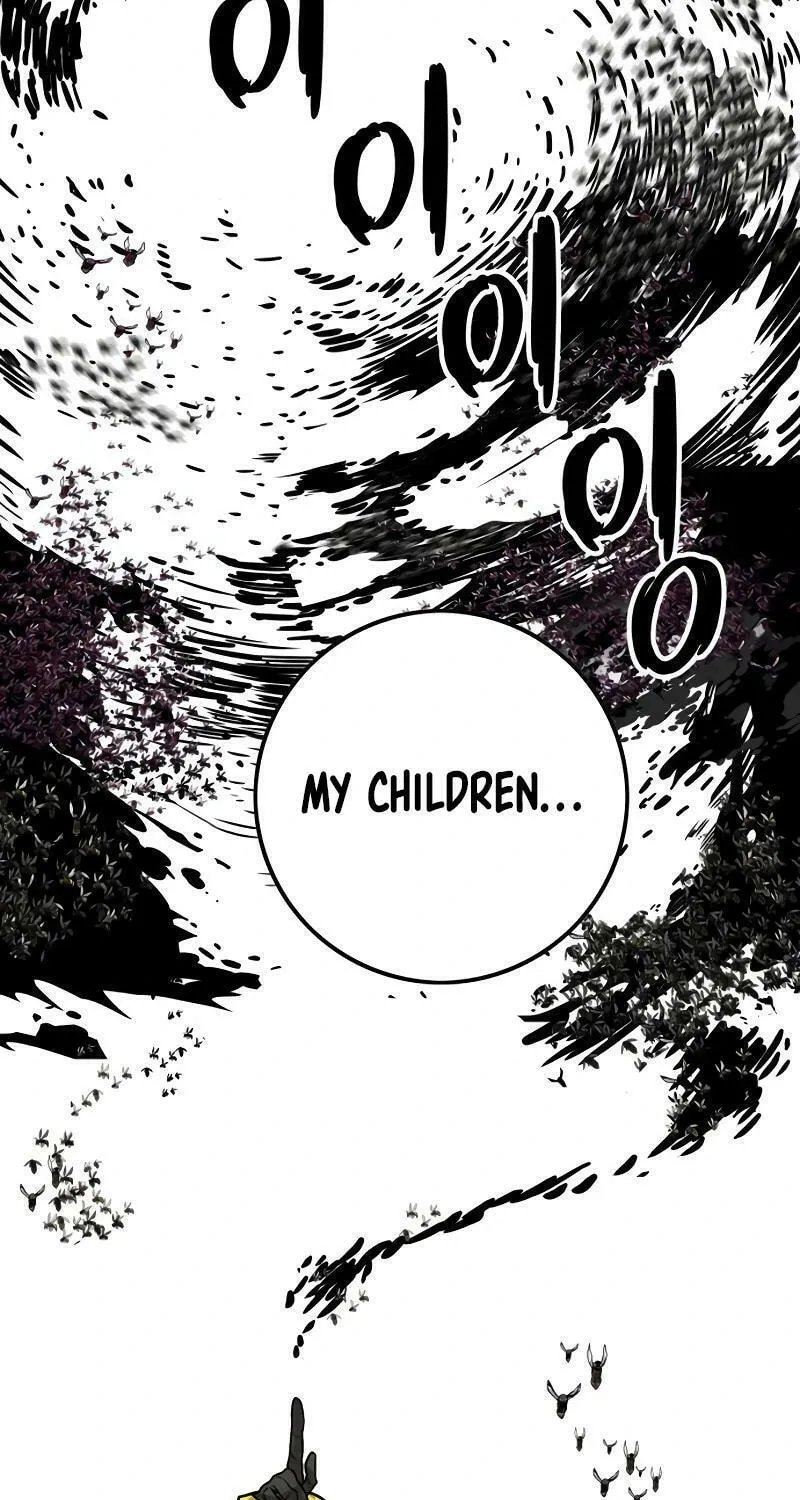 Read Troll Trap chapter 192 image 110 on Lezhin