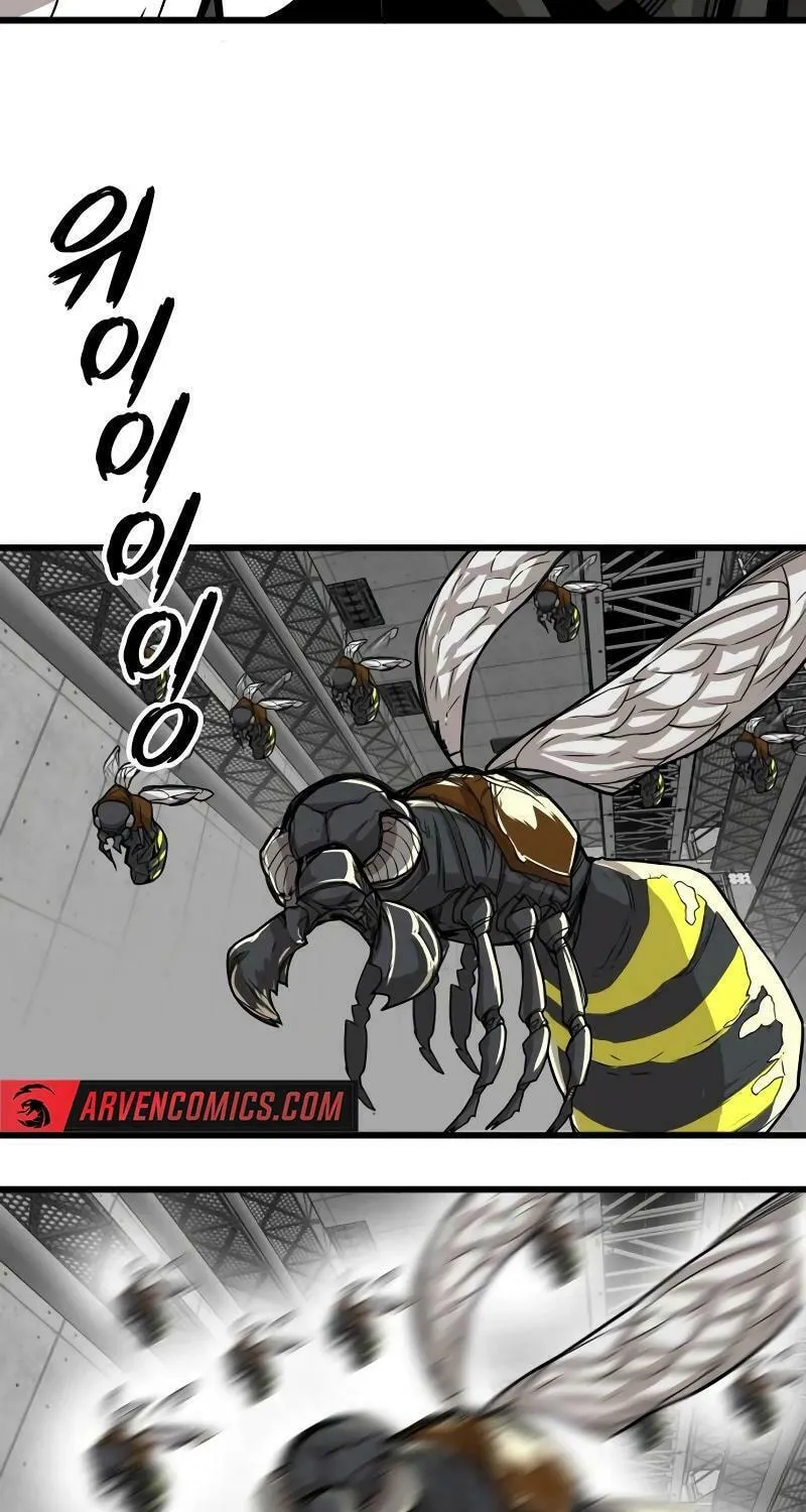Read Troll Trap chapter 192 image 114 on Lezhin