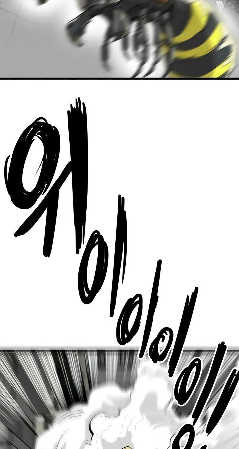 Read Troll Trap chapter 192 image 115 on Lezhin