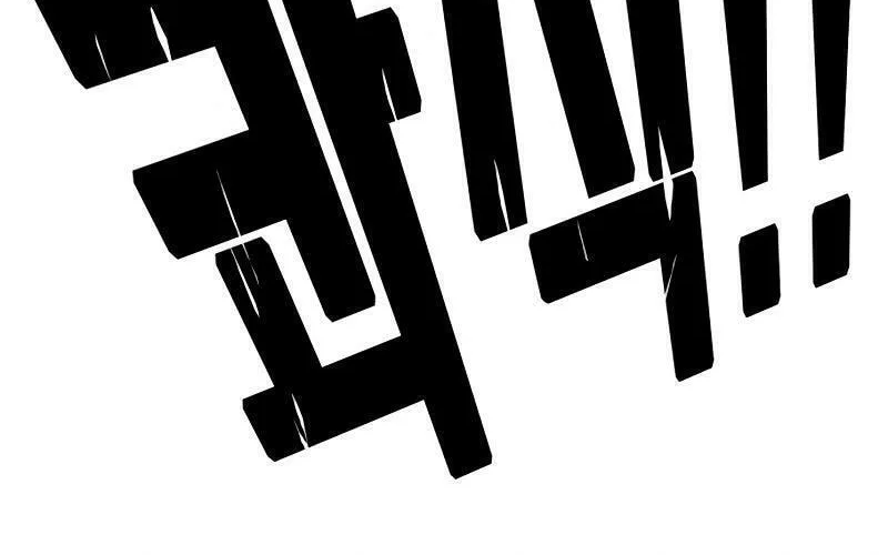 Read Troll Trap chapter 192 image 117 on Lezhin