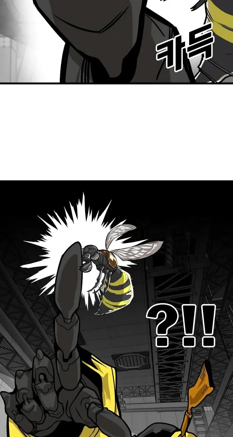 Read Troll Trap chapter 192 image 119 on Lezhin
